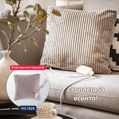 Електрично перниче 7429